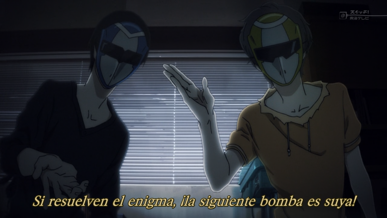 Zankyou no Terror (Bakari Subs)